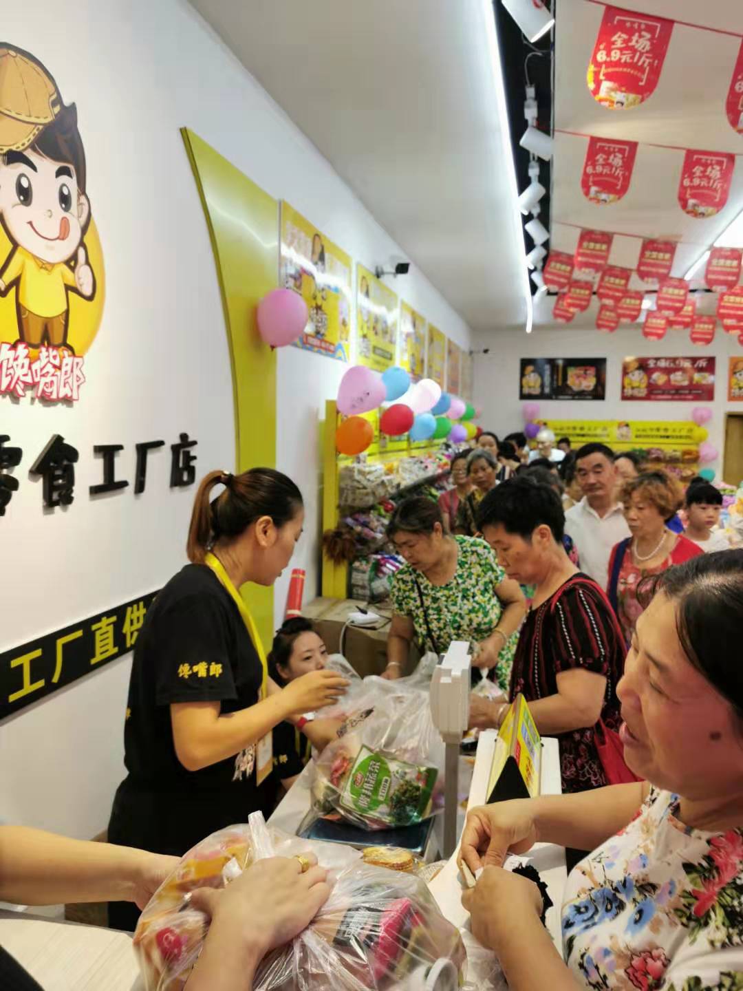 开家休闲零食店加盟连锁品牌利润如何？