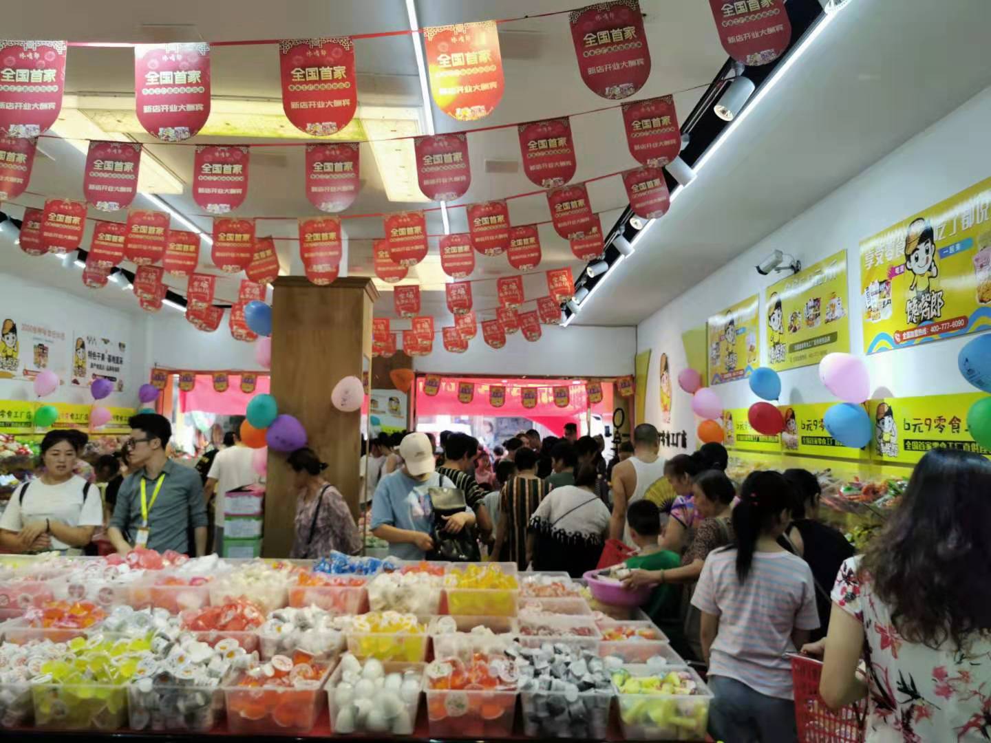 新手开馋嘴郎6元9零食加盟店需要注意什么吗?