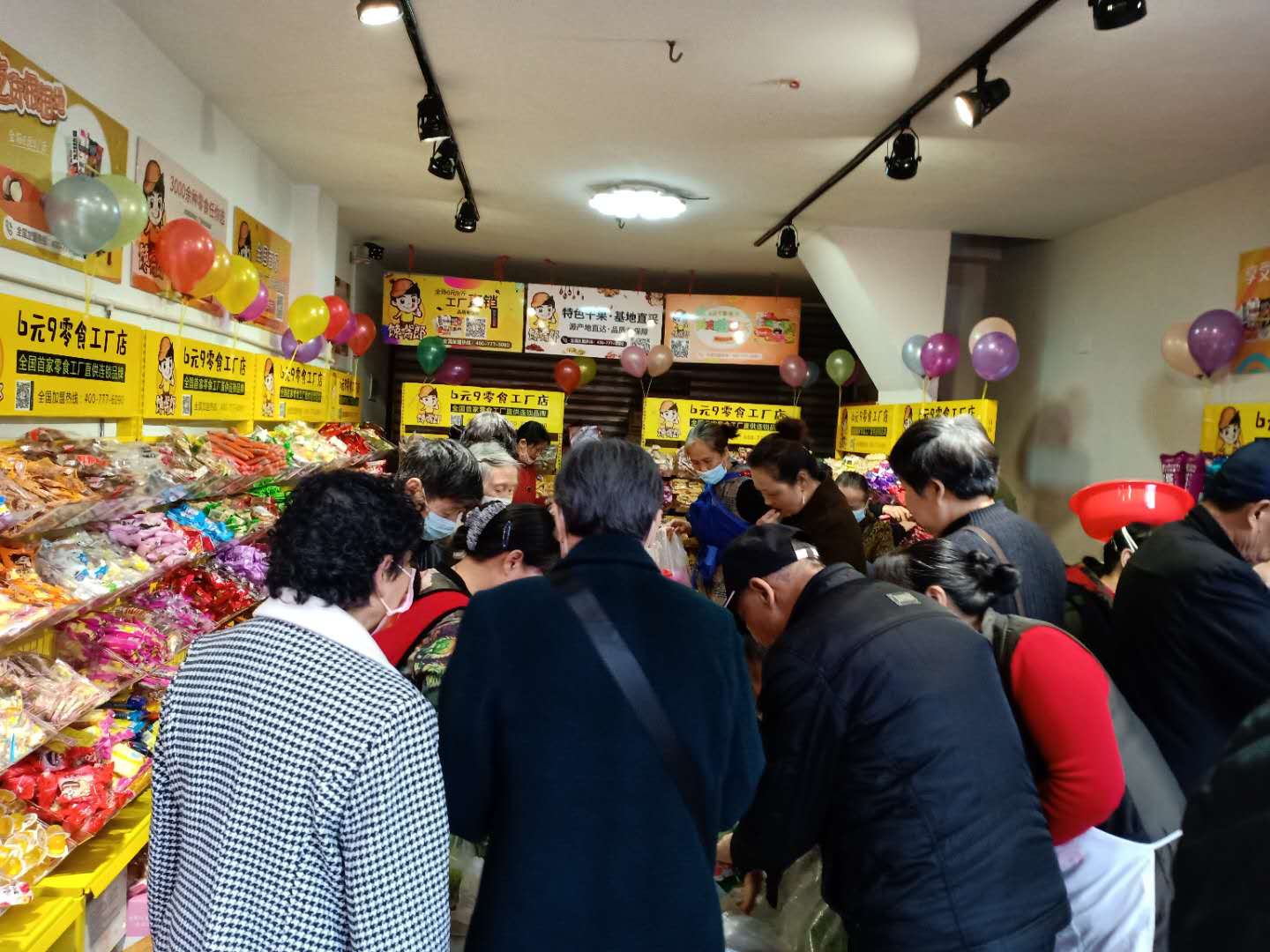 四川资阳开一家零食加盟店利润有多少？赚钱吗？