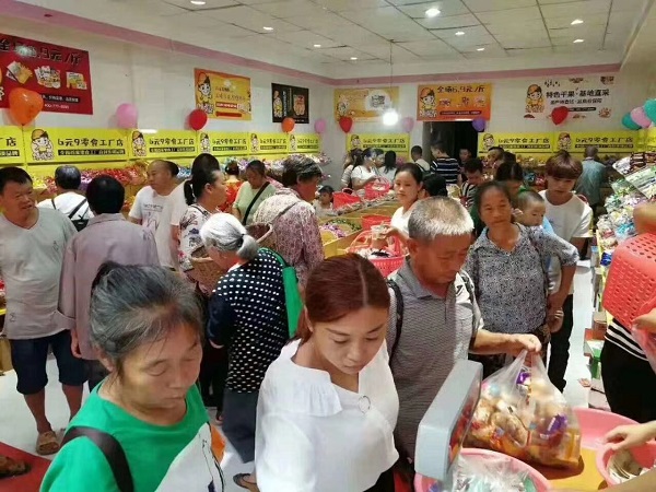 零食加盟店如何留住潜在客户，需要注意这几点！