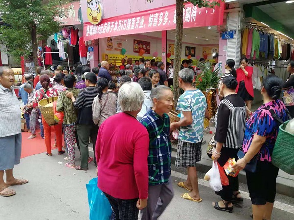 农村乡镇上开一家小零食加盟店前景怎么样?