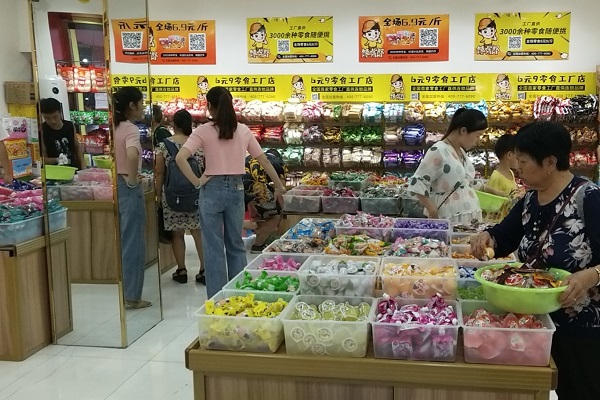 零食加盟店如何提升销售额？