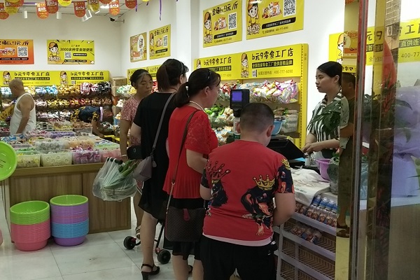 零食加盟店如何提升销售额？