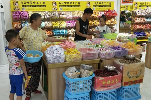 在县城开一家馋嘴郎零食连锁加盟店的两大开店注意事项​