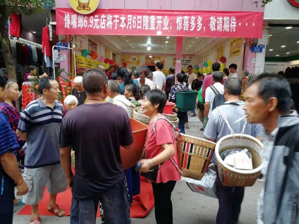 零食店一年的利润有多少？