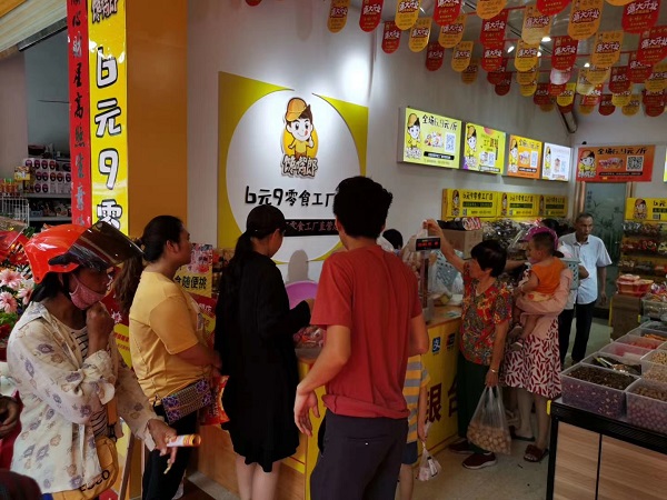 零食加盟店怎样提高交易量：需做好门店六项数据诊断​