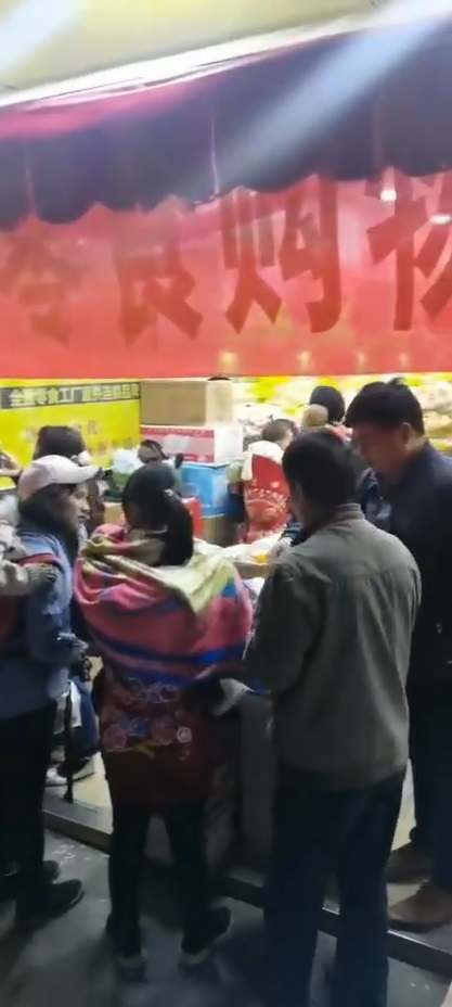 热烈祝贺云南昆明官渡双凤加盟店双十二零食购物节促销活动圆满成功