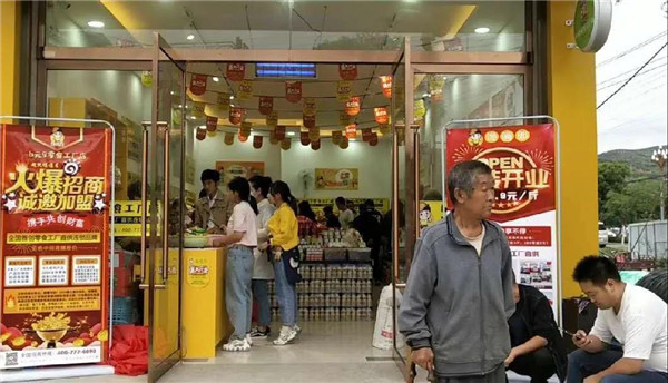 零食加盟店经营者如何正确的处理客户异议