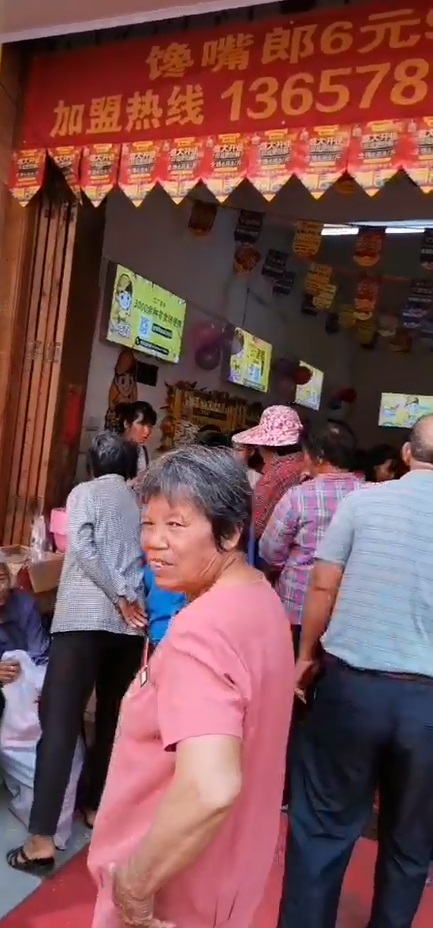 馋嘴郎广西南宁横县双桥六块九零食加盟店