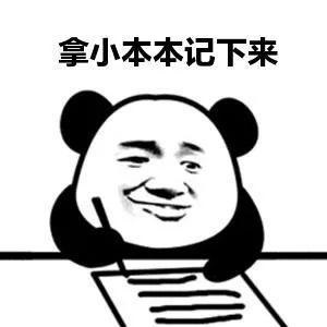 零食加盟店微信推广如何快速加好友？