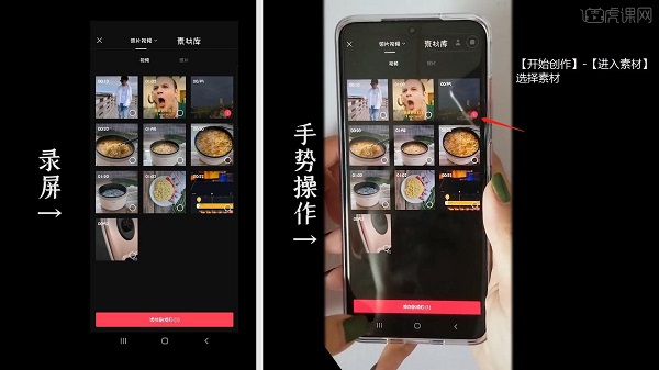 零食加盟店短视频这么制作,新手也能轻松上手!