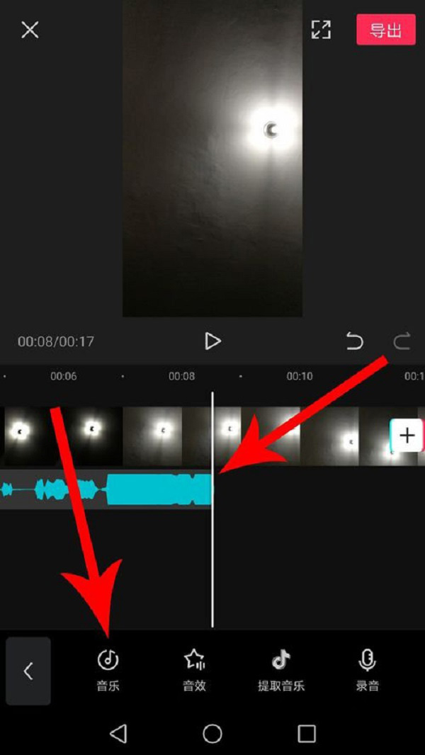 零食加盟店短视频这么制作,新手也能轻松上手!