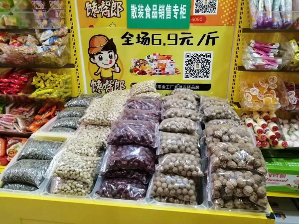 惠州零食店加盟连锁品牌哪家好？