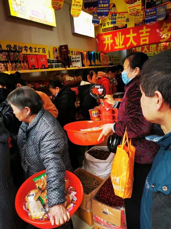 馋嘴郎第623店：广西桂林林桂7块9零食加盟店