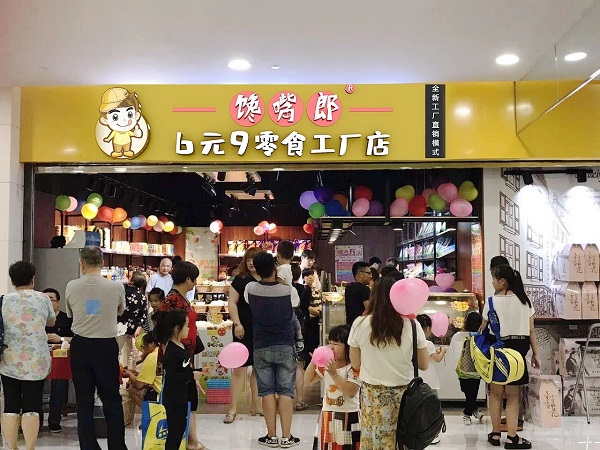 休闲零食加盟店要开多大的规模合适？