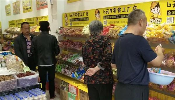 实体零食店要怎么经营生意才好？