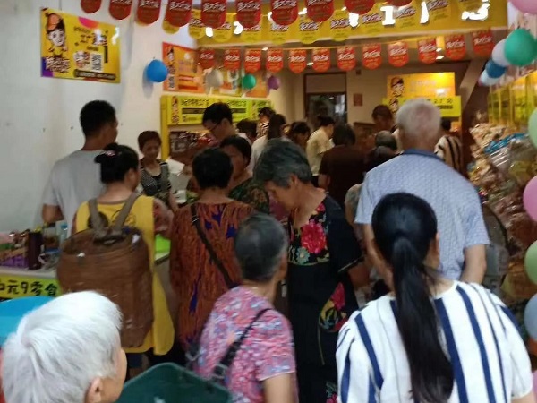 实体零食店要怎么经营生意才好?