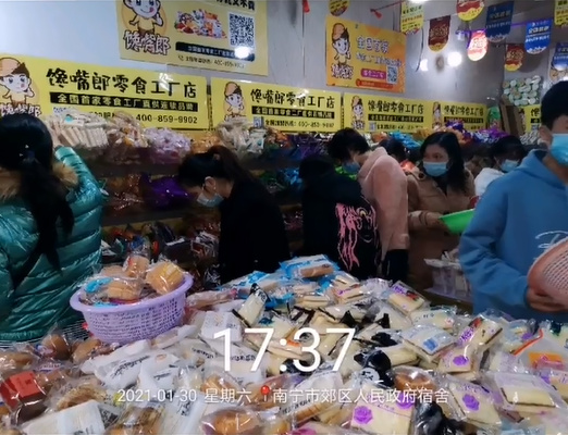 馋嘴郎第627店：广西南宁明秀广场8块8零食加盟店