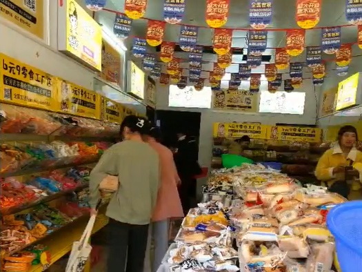加盟开零食店难不难?利润怎么样啊?