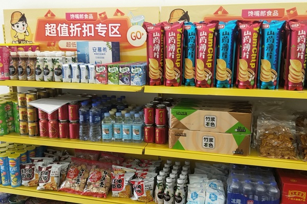 休闲零食加盟店如何才能让赚更多的钱？